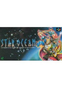 Star Ocean (Japonais SHVC-P-ARFJ) / SFC