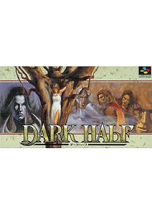 Dark Half (Japonais SHVC-P-AHLJ) / SFC