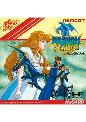 Dragon Spirit (Japonais) / PC Engine