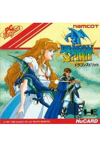 Dragon Spirit (Japonais) / PC Engine