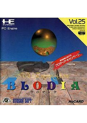 Blodia (Japonais) / PC Engine