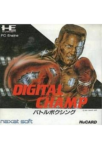 Digital Champ (Japonais) / PC Engine