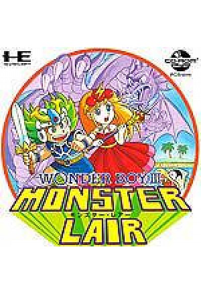 Wonder Boy III Monster Lair (Version Japonaise) / PC Engine CD-Rom