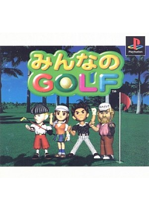 Minna No Golf (Version Japonaise) / PS1