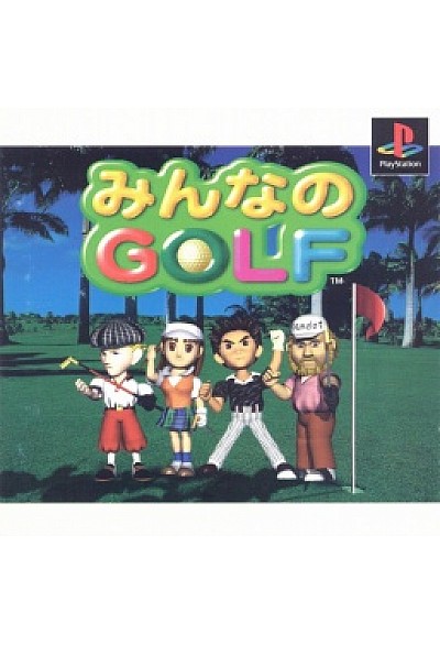 Minna No Golf (Version Japonaise) / PS1