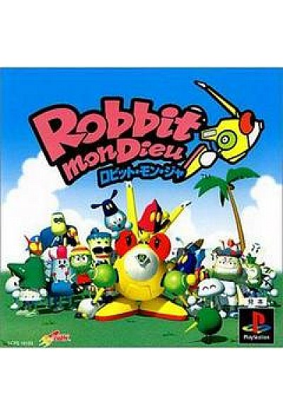 Robbit Mon Dieu (Version Japonaise) / PS1