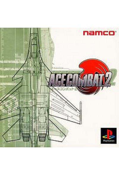 Ace Combat 2 (Version Japonaise) / PS1