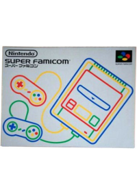 Console Super Famicom