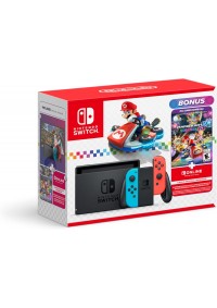 Console Nintendo Switch Mario Kart 8 Bundle + Abonnement 12 Mois En Ligne - Joy-Con Rouge Et Bleu