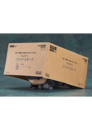 Figurine Nendoroid #447 Metal Gear Solid Par Good Smile Company  - Solid Snake 5 CM