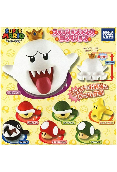 Gashapon Super Mario Fashion Ring Collection par Takara Tomy - Un item au Hasard