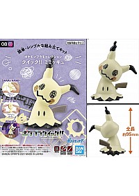 Model Kit Pokemon PLAMO #08 Collection Quick! Par Bandai - Mimikyu