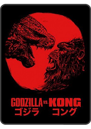 Jeté en Molleton Godzilla VS. Kong - Par Bioworld