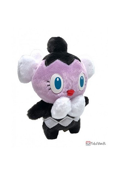 Toutou Pokemon I Choose You! Pokemon Get Plush Par Takara Tomy - Gothita 21 CM