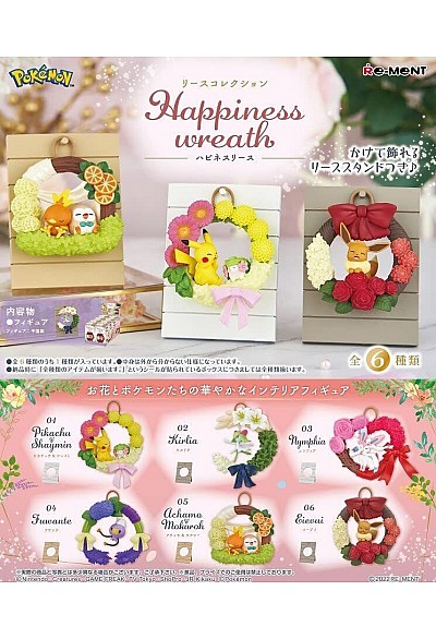 Boîte Mystère Pokemon Happiness Wreath - Un Item Au Hasard