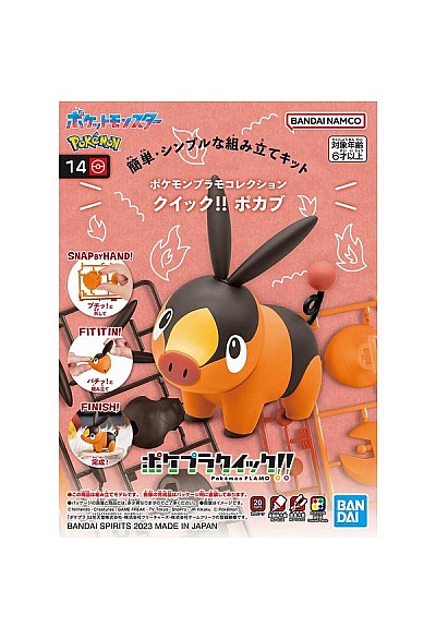 Model Kit Pokemon PLAMO #14 Par Bandai - Tepig