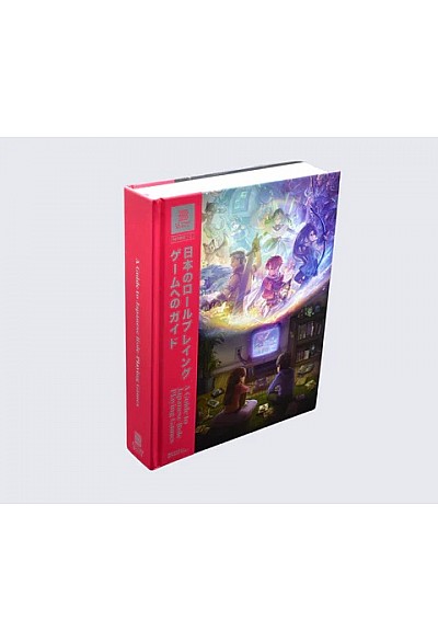 A Guide to Japanese Role-Playing Games Collector's Edition Bitmap Books