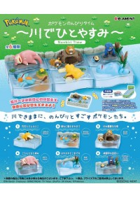 Bombe De Bain Bikkura Tamago Pokemon Fishing In The Bath Par Bandai - Un  Item Au Hasard