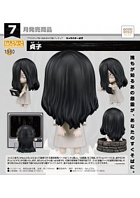 Figurine Nendoroid The Ring (Ringu) #1980 Par Good Smile Company - Sadako 10 CM