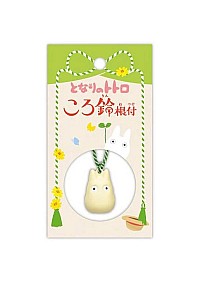 Breloque À Grelot Mon Voisin Totoro Par Ensky - Petit Totoro Blanc