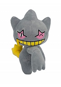 Toutou Pokemon Hopepita Par Banpresto - Banette 16 CM