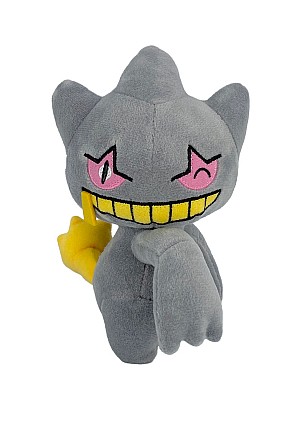 Toutou Pokemon Hopepita Par Banpresto - Banette 16 CM