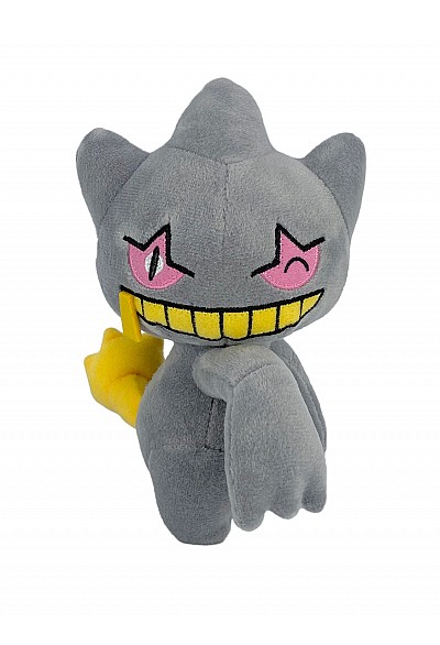 Toutou Pokemon Hopepita Par Banpresto - Banette 16 CM