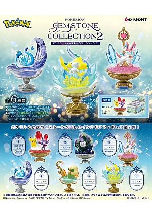 Boîte Mystère Pokemon Gemstone Collection 2 Par Re-Ment - Un Item Au Hasard