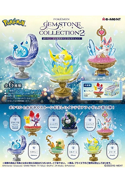 Boîte Mystère Pokemon Gemstone Collection 2 Par Re-Ment - Un Item Au Hasard