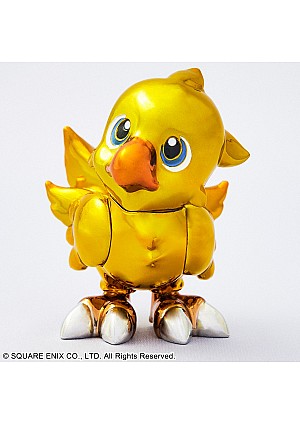 Figurine FINAL FANTASY Bright Arts Gallery Par Square Enix - Chocobo 5.5CM x 4.8CM x 4CM