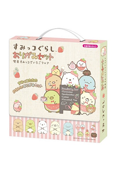 Ensemble De Papier Origami Sumikko Gurashi Strawberry Fair Par Sanrio 