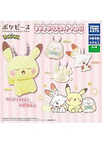 Gashapon Pokemon Endormis Mascot Par Takara Tomy - Un Item Au Hasard