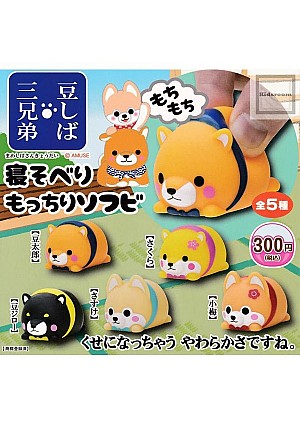 Gashapon Shiba Anti-Stress Mame Shiba Soft Vinyl Par Amuse - Un Item Au Hasard 