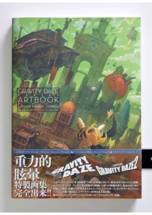 Artbook Gravity Daze Series Official Douya Rejavi Saaeju