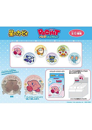 Boîte Mystère Kirby Pachit Badge Collection Par Ensky - Un Item Au Hasard