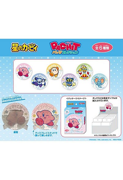 Boîte Mystère Kirby Pachit Badge Collection Par Ensky - Un Item Au Hasard