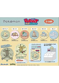 Boîte Mystère Pokemon Flower Cafe Pachit Badge Collection Par Ensky - Un Item Au Hasard