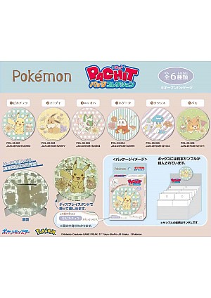 Boîte Mystère Pokemon Daily Sketch Pachit Badge Collection Par Ensky - Un Item Au Hasard