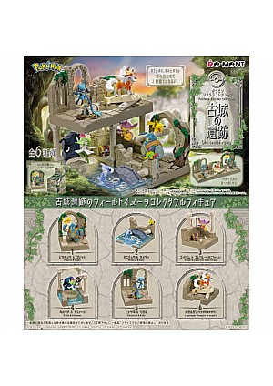 Boîte Mystère Pokemon Diorama Collection Old Castle Ruins Par Re-Ment - Un Item Au Hasard