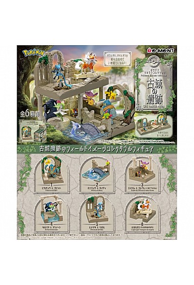 Boîte Mystère Pokemon Diorama Collection Old Castle Ruins Par Re-Ment - Un Item Au Hasard