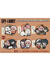 Boîte Mystère Rubber Mascot Buddy Collection SPY x FAMILY Vol.2 Par MegaHouse - Un Item Au Hasard