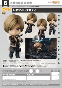 Figurine Nendoroid #2337 Resident Evil 4 Biohazard 2024 Par Good Smile Company - Leon Kennedy 10 CM 