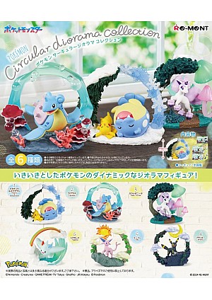 Boîte Mystère Pokemon Circular Diorama Collection Par Re-Ment - Un Item Au Hasard