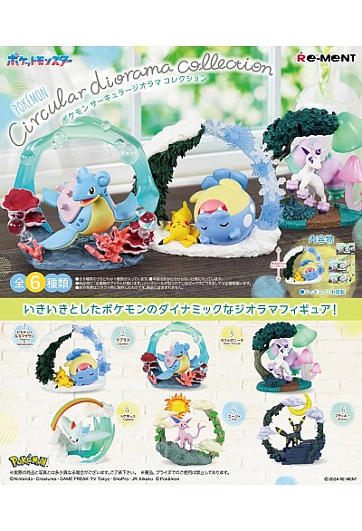 Boîte Mystère Pokemon Circular Diorama Collection Par Re-Ment - Un Item Au Hasard