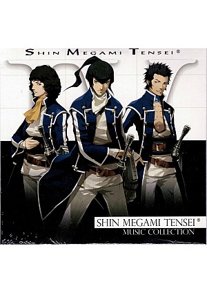 Trame Sonore / OST Soundtrack Shin Megami Tensei Music Collection