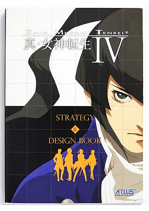 Guide Shin Megami Tensei IV Strategy And Design Book