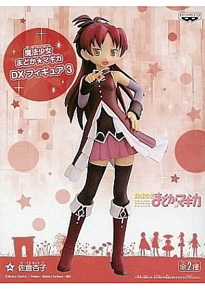 Figurine Puella Magi Madoka Magica Par Banpresto - Kyoko Sakura 17 CM