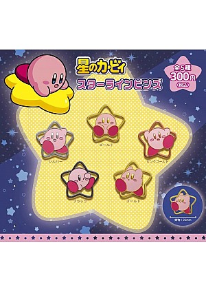 Gashapon Kirby Of The Stars Starline Pin Series Par Nintendo - Un Item Au Hasard